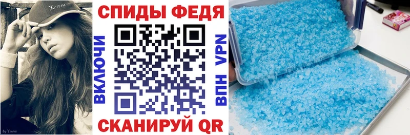 АМФ 97% Мостовской