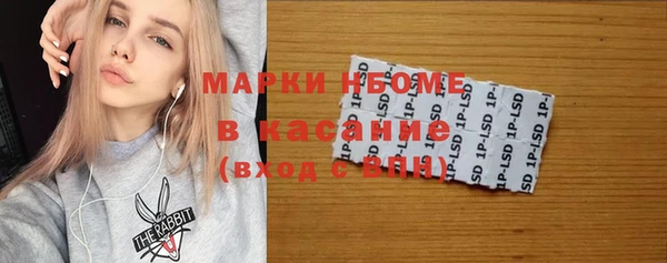 хмурый Белоозёрский