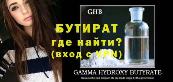 хмурый Белоозёрский