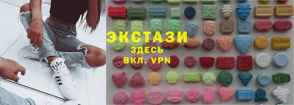 хмурый Белоозёрский