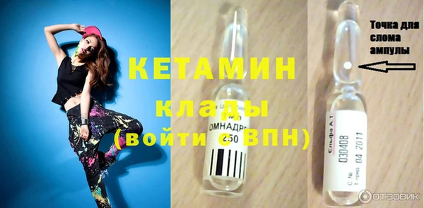 хмурый Белоозёрский