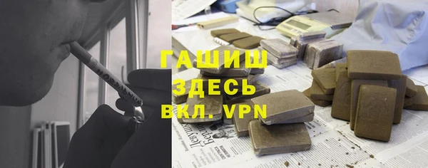 хмурый Белоозёрский