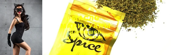 MDMA Premium VHQ Беломорск