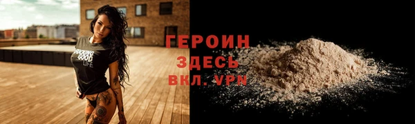 хмурый Белоозёрский