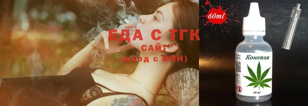 хмурый Белоозёрский