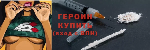 хмурый Белоозёрский