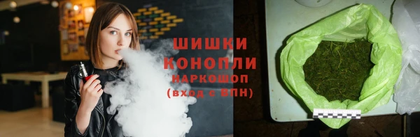 скорость mdpv Белокуриха