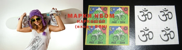 скорость mdpv Белокуриха
