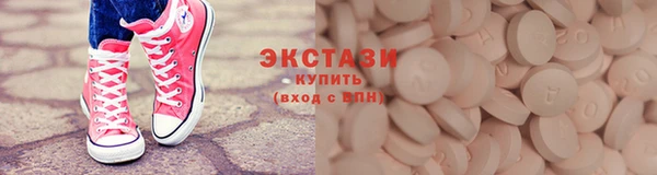 хмурый Белоозёрский