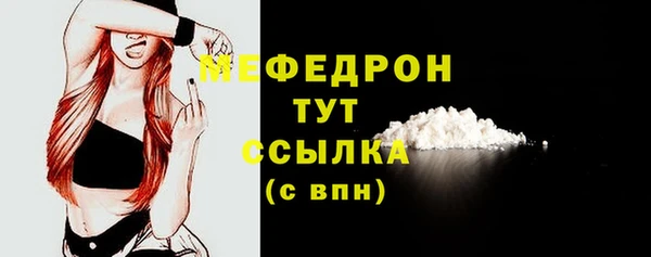 хмурый Белоозёрский