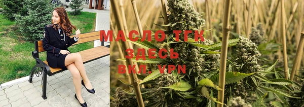 MDMA Premium VHQ Беломорск