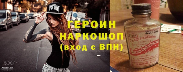 MDMA Premium VHQ Беломорск