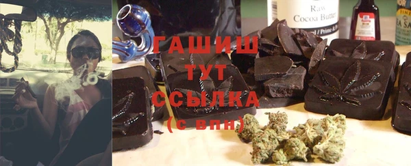 хмурый Белоозёрский