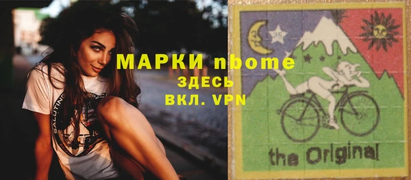 хмурый Белоозёрский