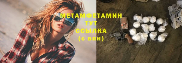 хмурый Белоозёрский