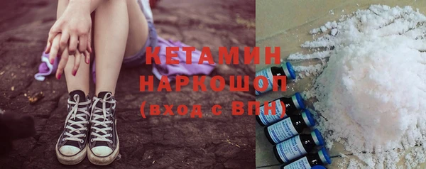 хмурый Белоозёрский