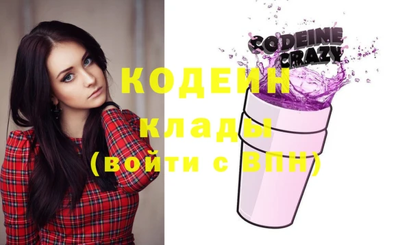хмурый Белоозёрский